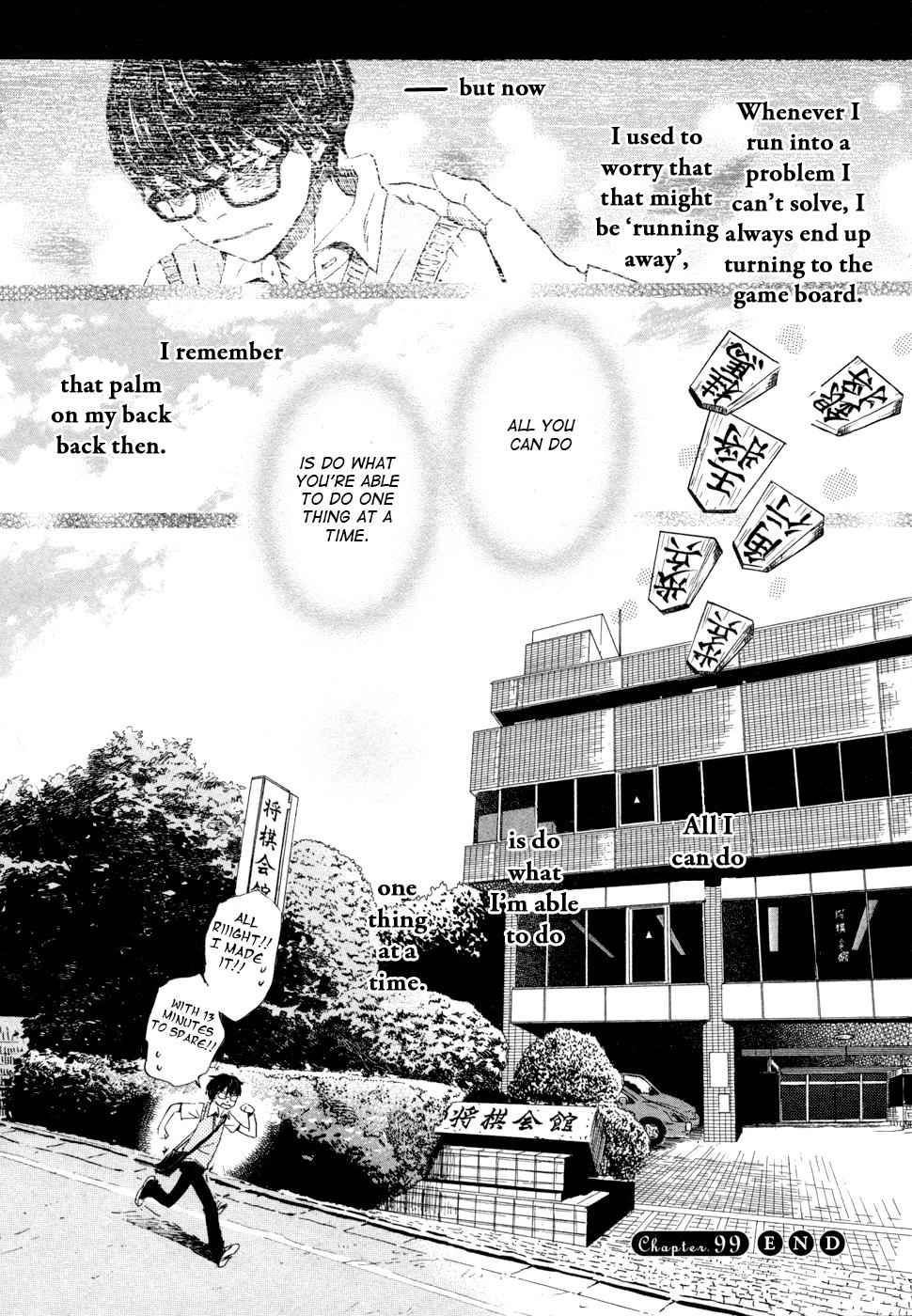 3-gatsu no Lion Chap 99 - Next Chap 100