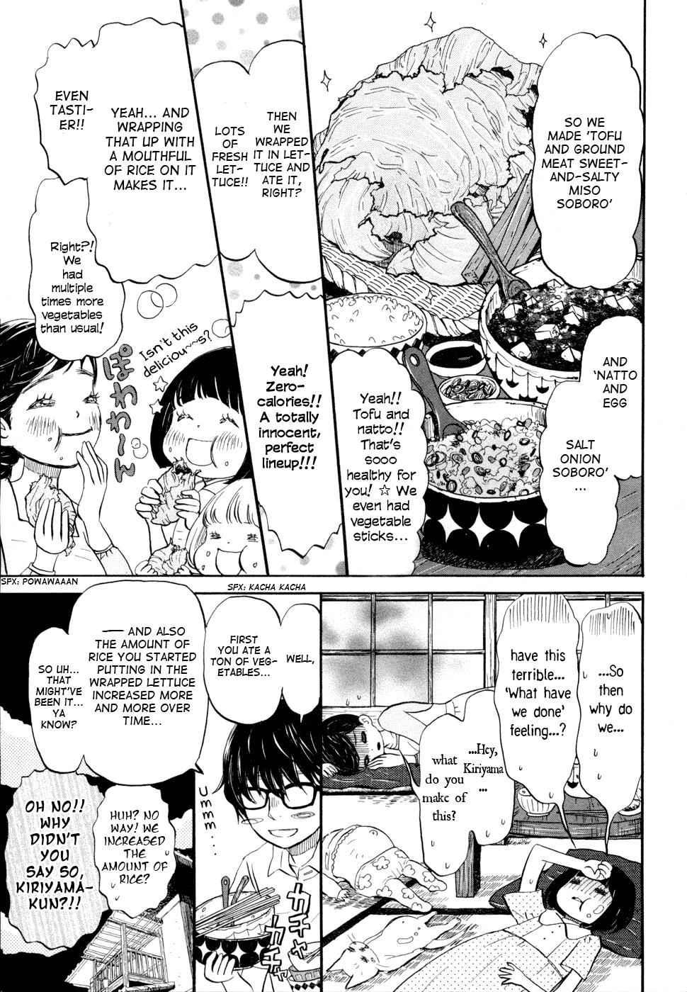 3-gatsu no Lion Chap 99 - Next Chap 100
