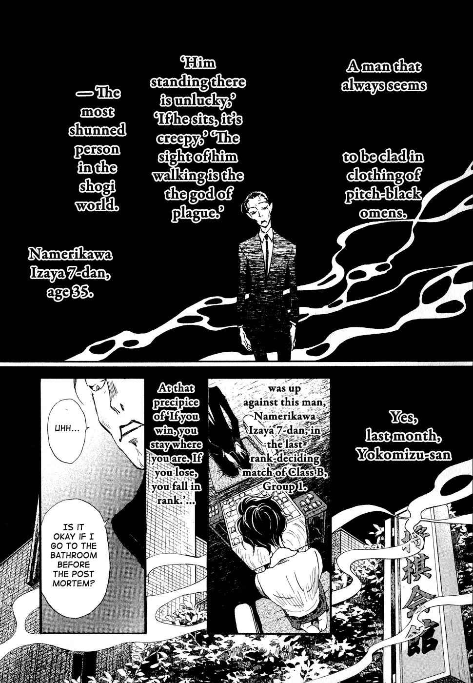 3-gatsu no Lion Chap 90 - Next Chap 91