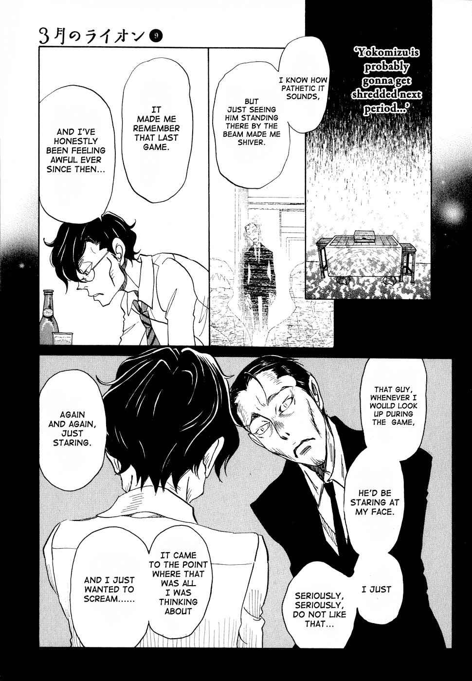 3-gatsu no Lion Chap 90 - Next Chap 91