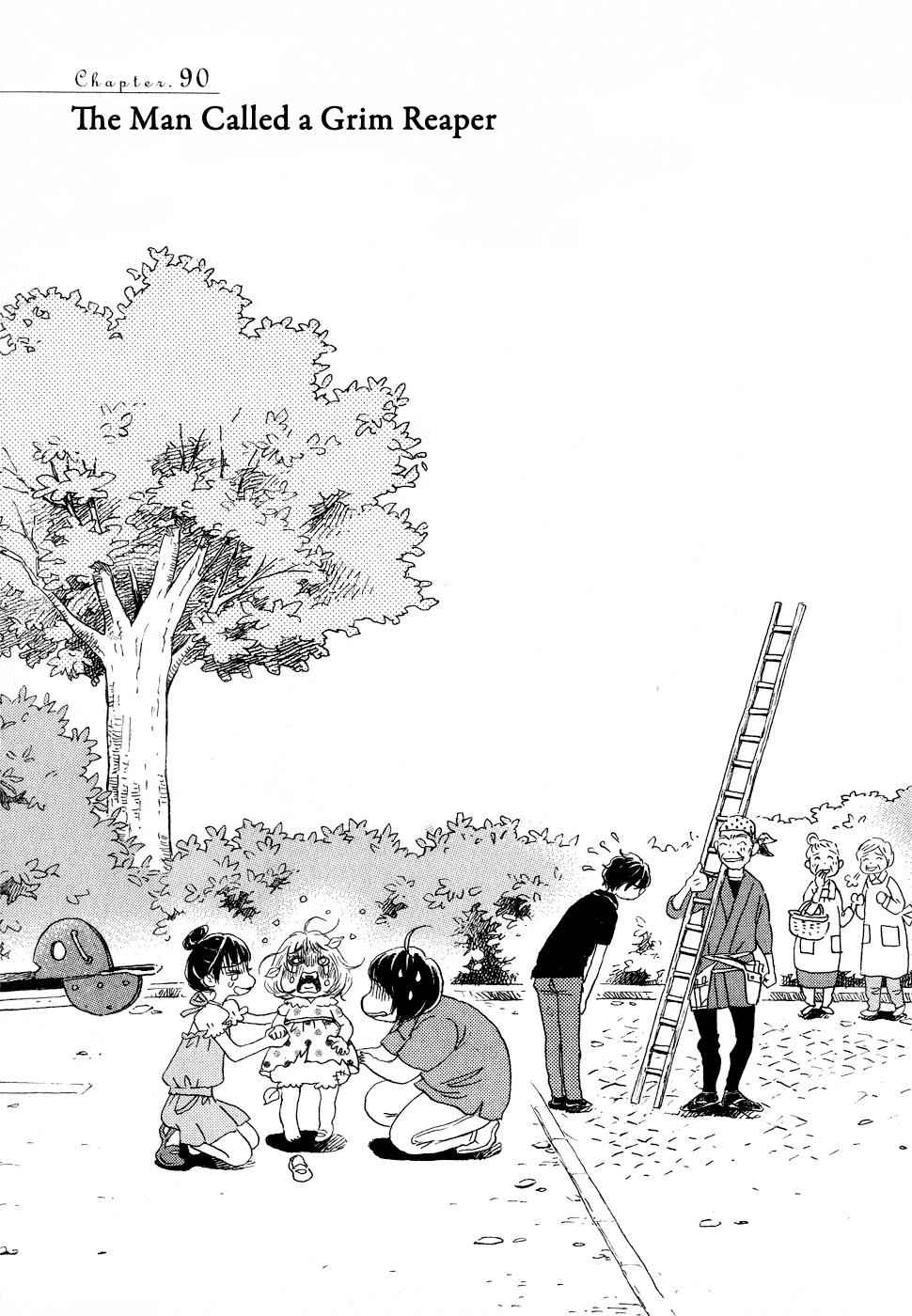 3-gatsu no Lion Chap 90 - Next Chap 91