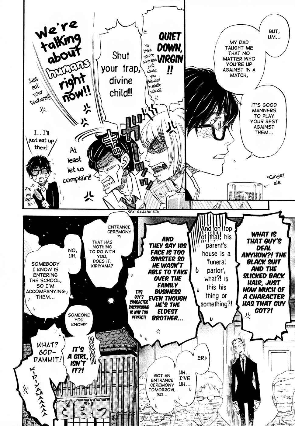 3-gatsu no Lion Chap 90 - Next Chap 91