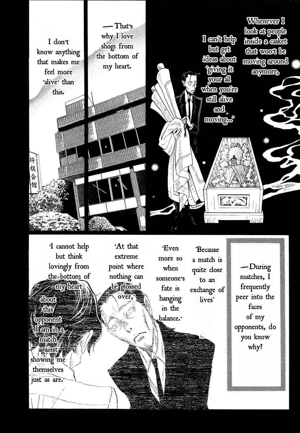 3-gatsu no Lion Chap 90 - Next Chap 91