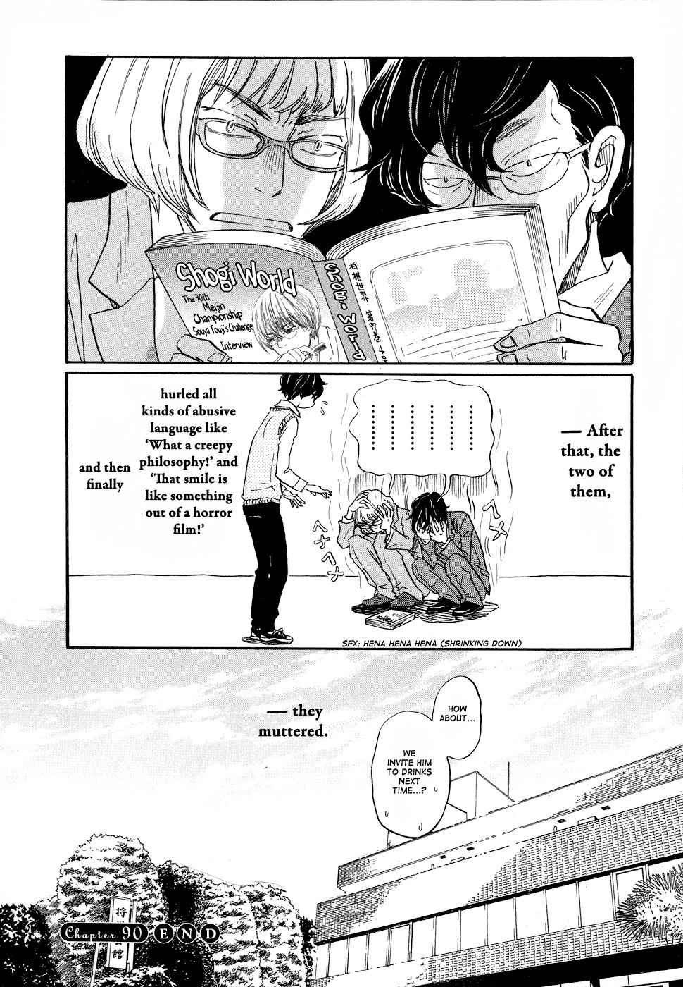 3-gatsu no Lion Chap 90 - Next Chap 91