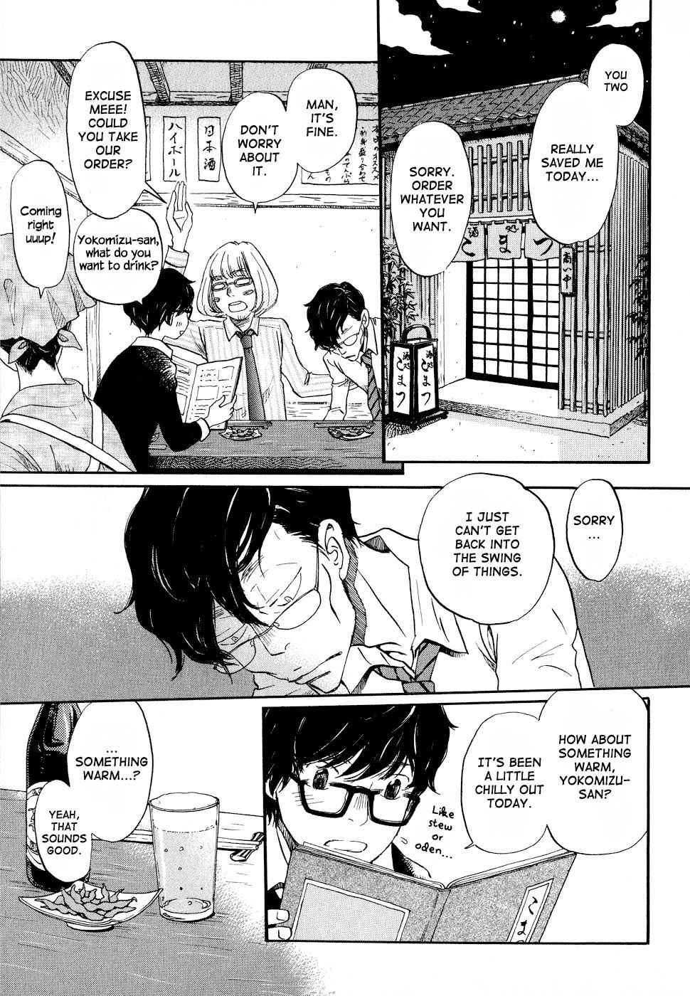 3-gatsu no Lion Chap 90 - Next Chap 91