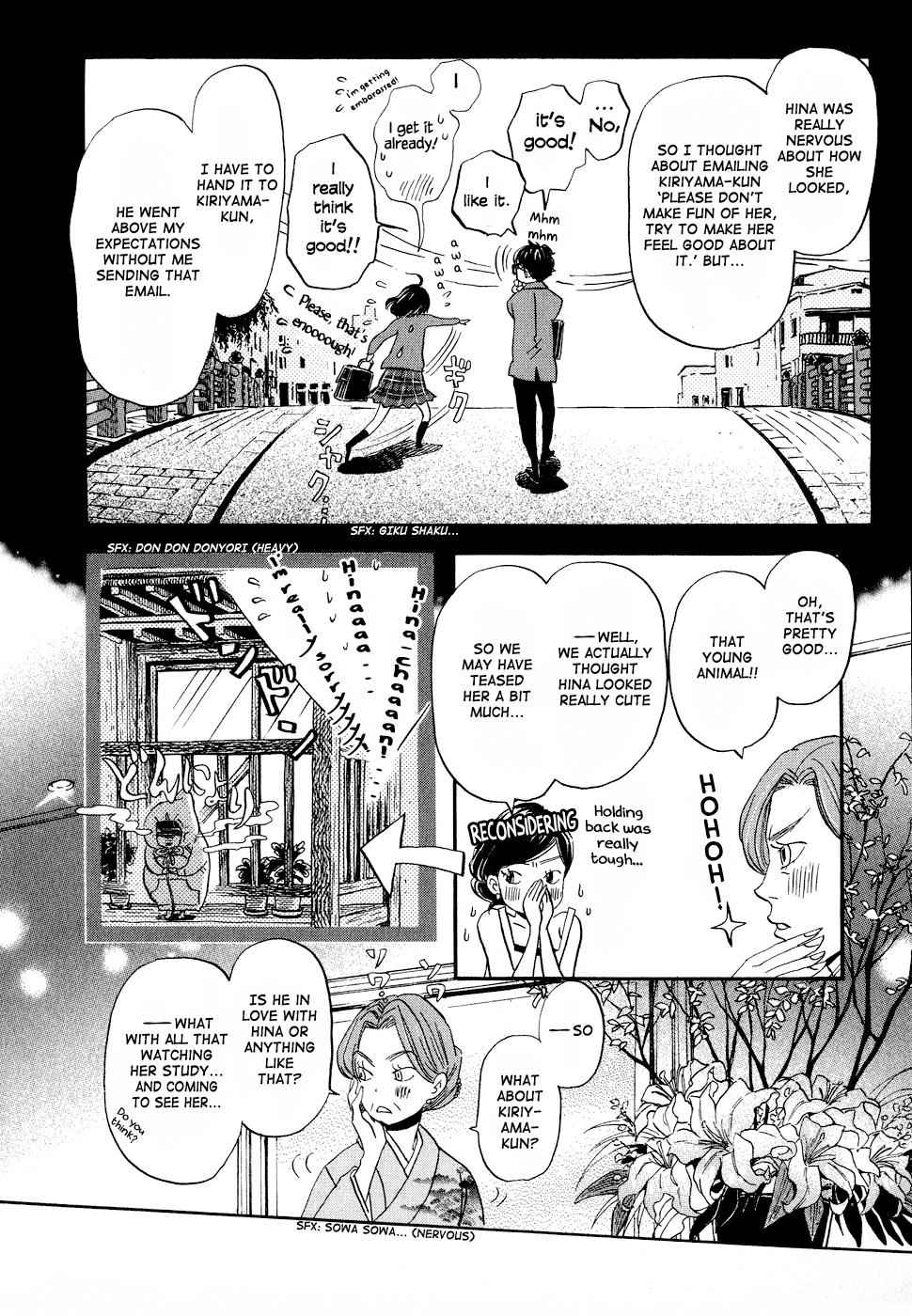 3-gatsu no Lion Chap 91 - Next Chap 92
