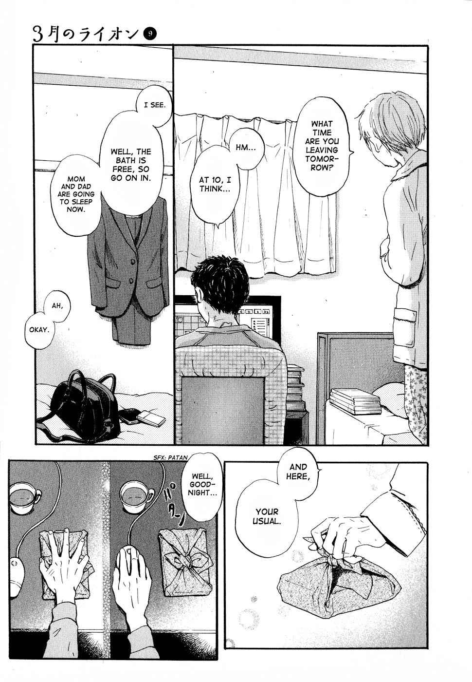 3-gatsu no Lion Chap 91 - Next Chap 92