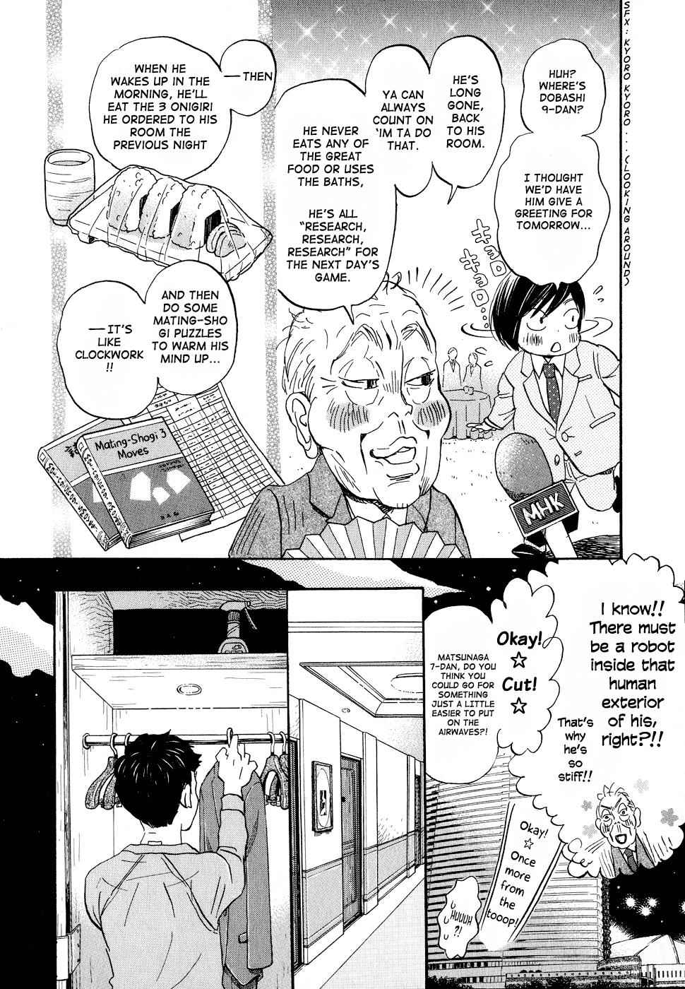 3-gatsu no Lion Chap 92 - Next Chap 93