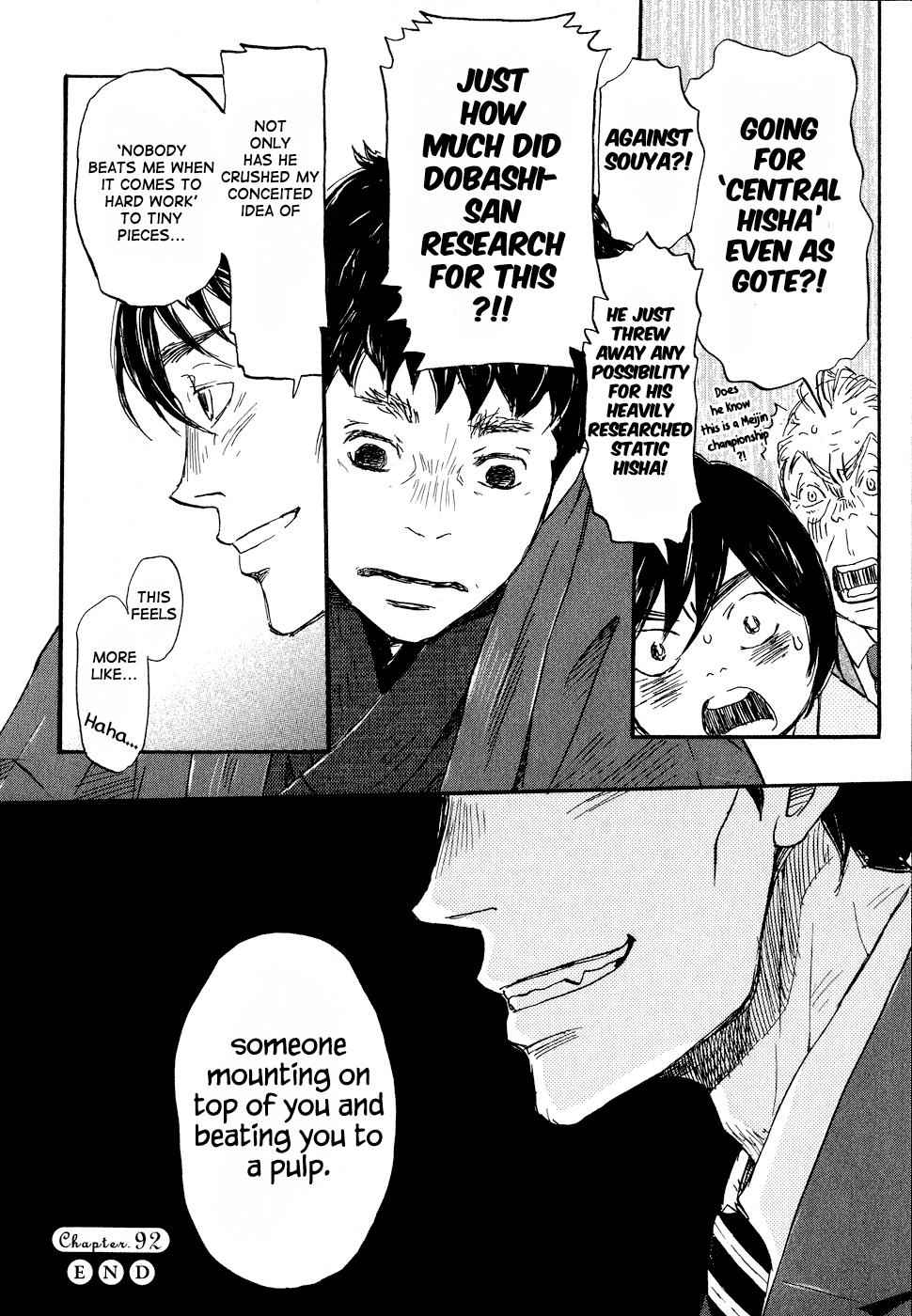 3-gatsu no Lion Chap 92 - Next Chap 93