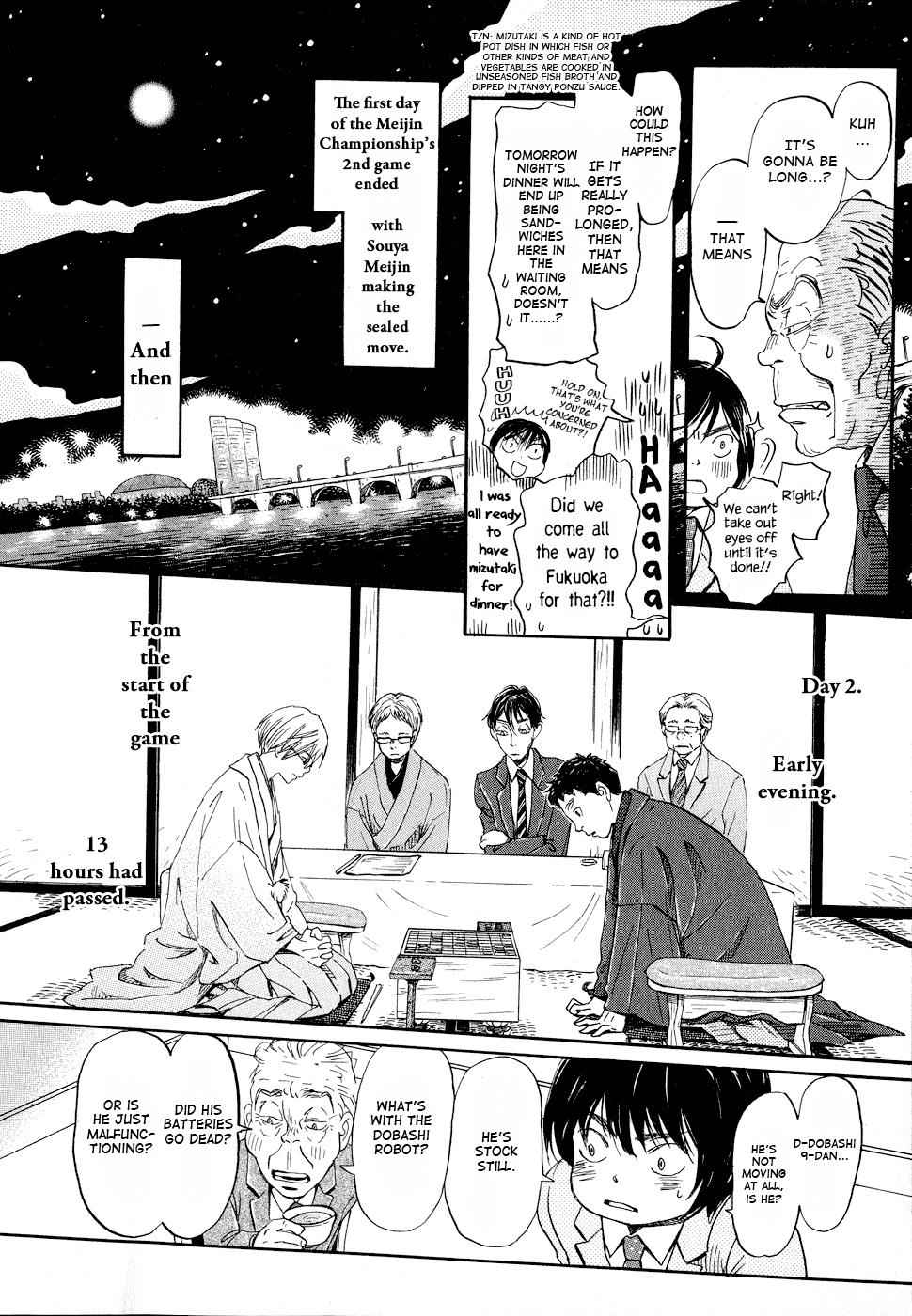 3-gatsu no Lion Chap 93 - Next Chap 94