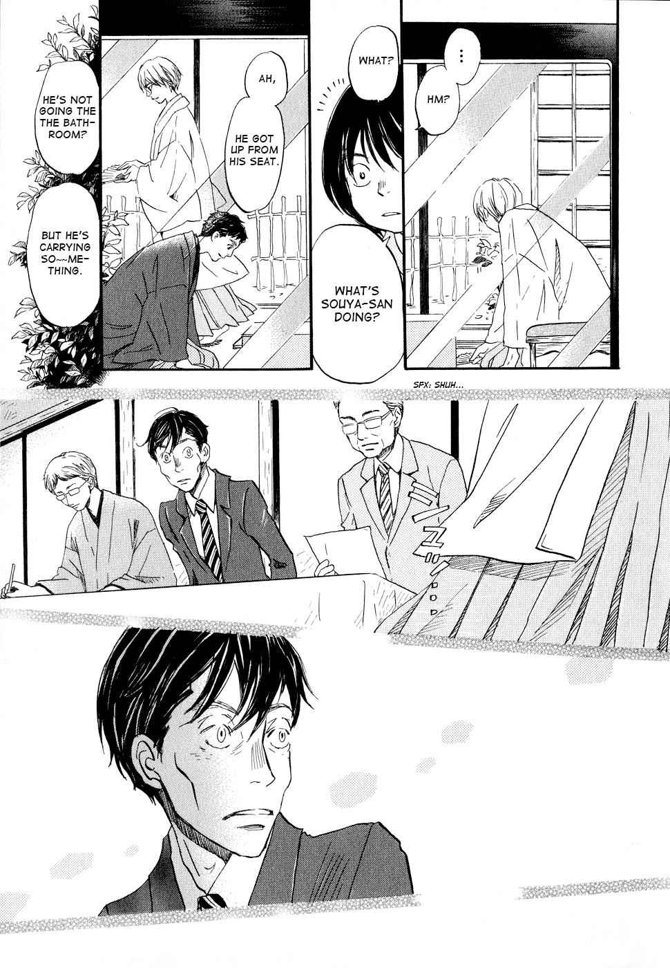 3-gatsu no Lion Chap 93 - Next Chap 94