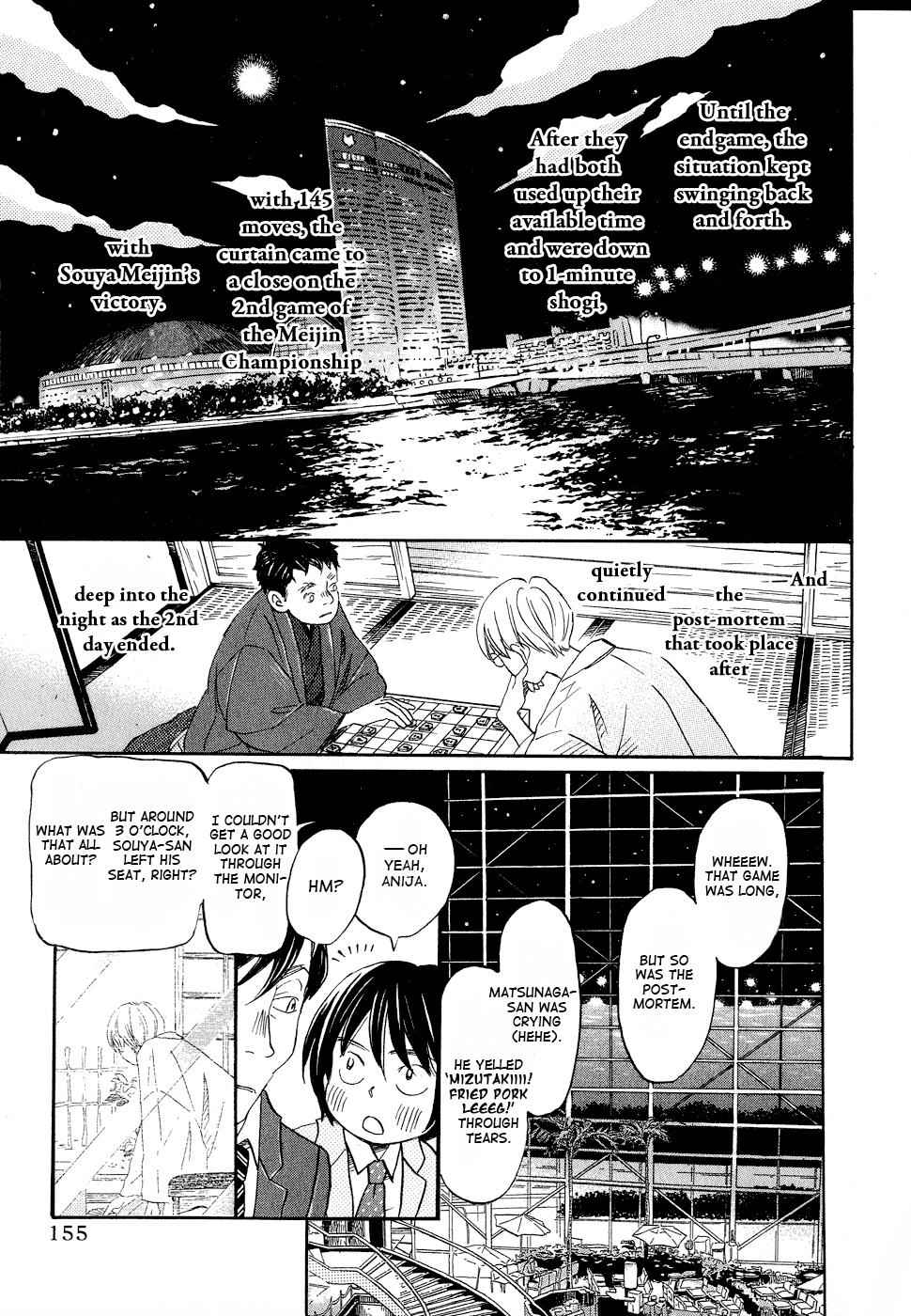 3-gatsu no Lion Chap 93 - Next Chap 94