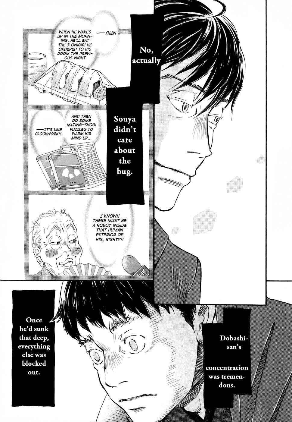 3-gatsu no Lion Chap 93 - Next Chap 94