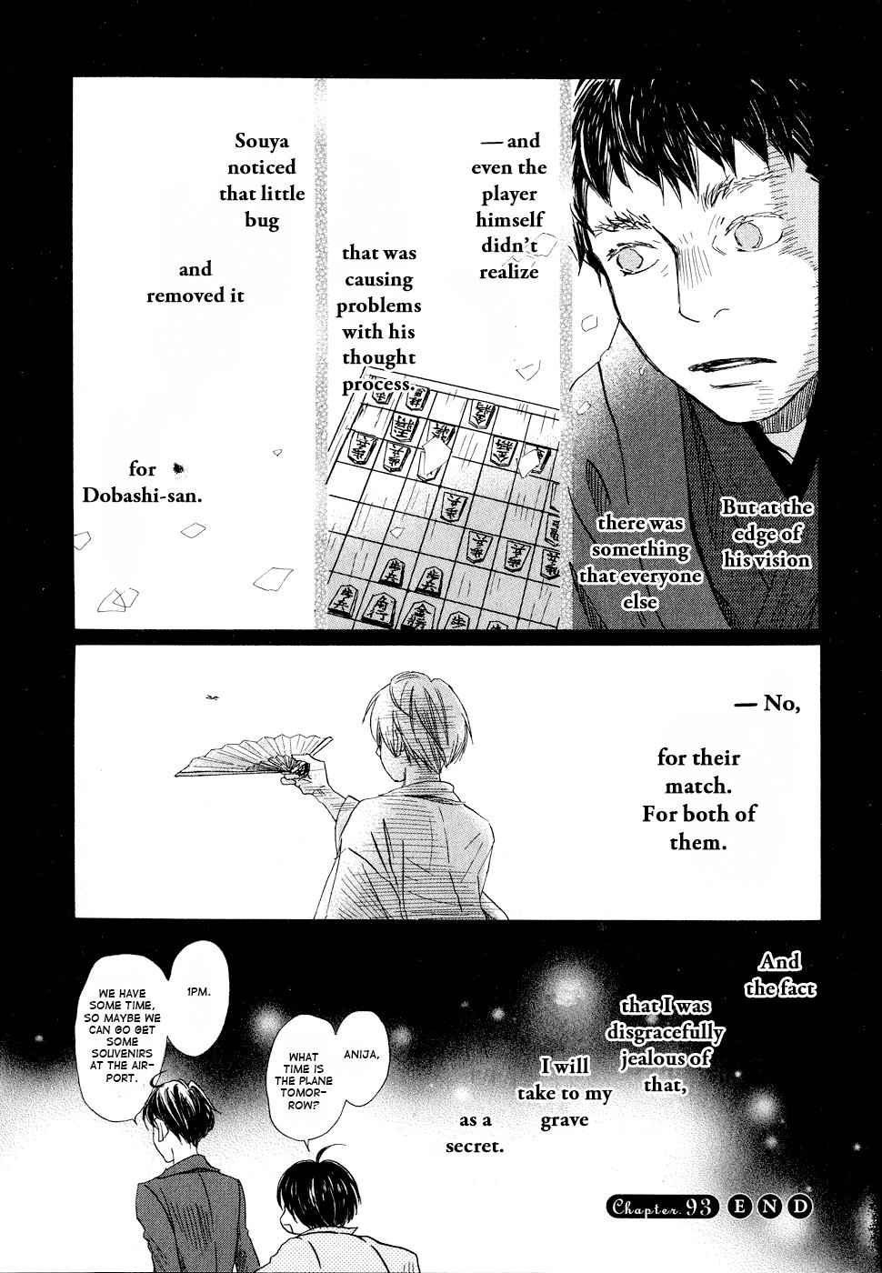 3-gatsu no Lion Chap 93 - Next Chap 94