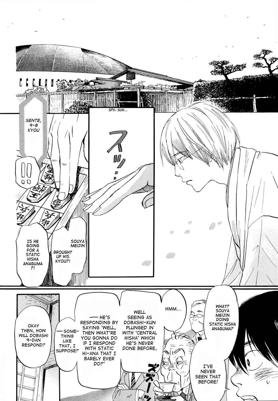 3-gatsu no Lion Chap 93 - Next Chap 94