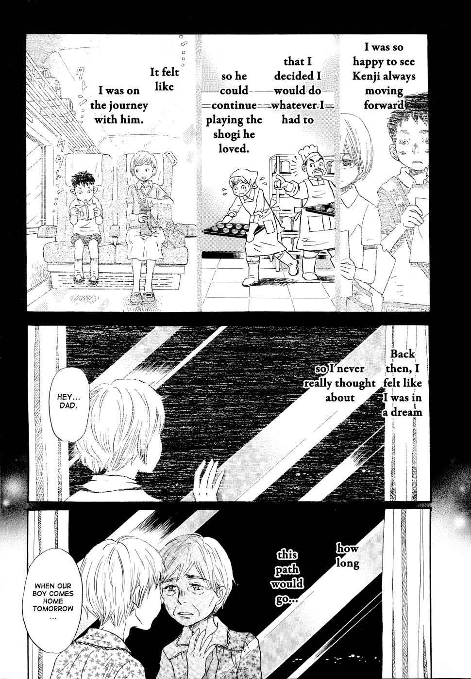 3-gatsu no Lion Chap 94 - Next Chap 95