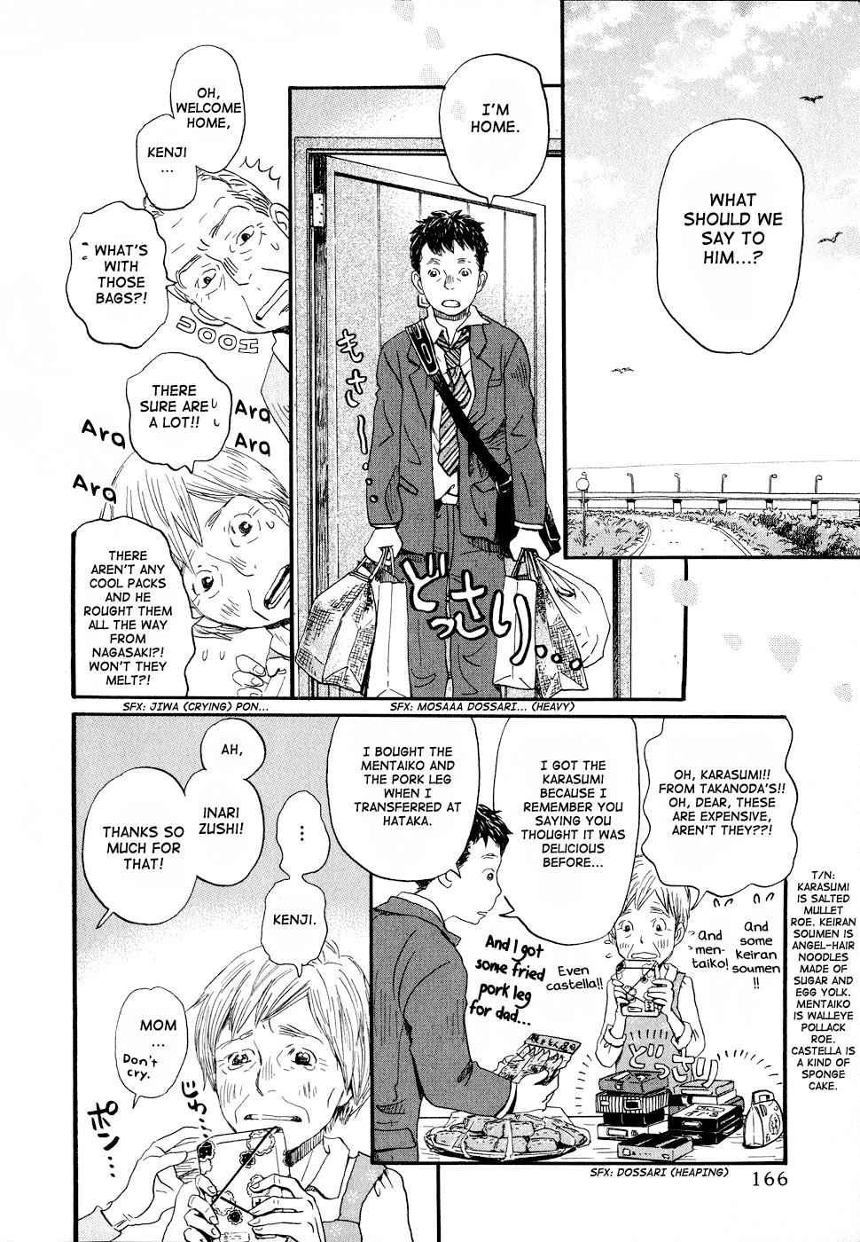 3-gatsu no Lion Chap 94 - Next Chap 95