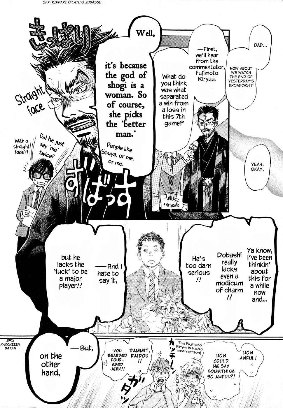 3-gatsu no Lion Chap 94 - Next Chap 95