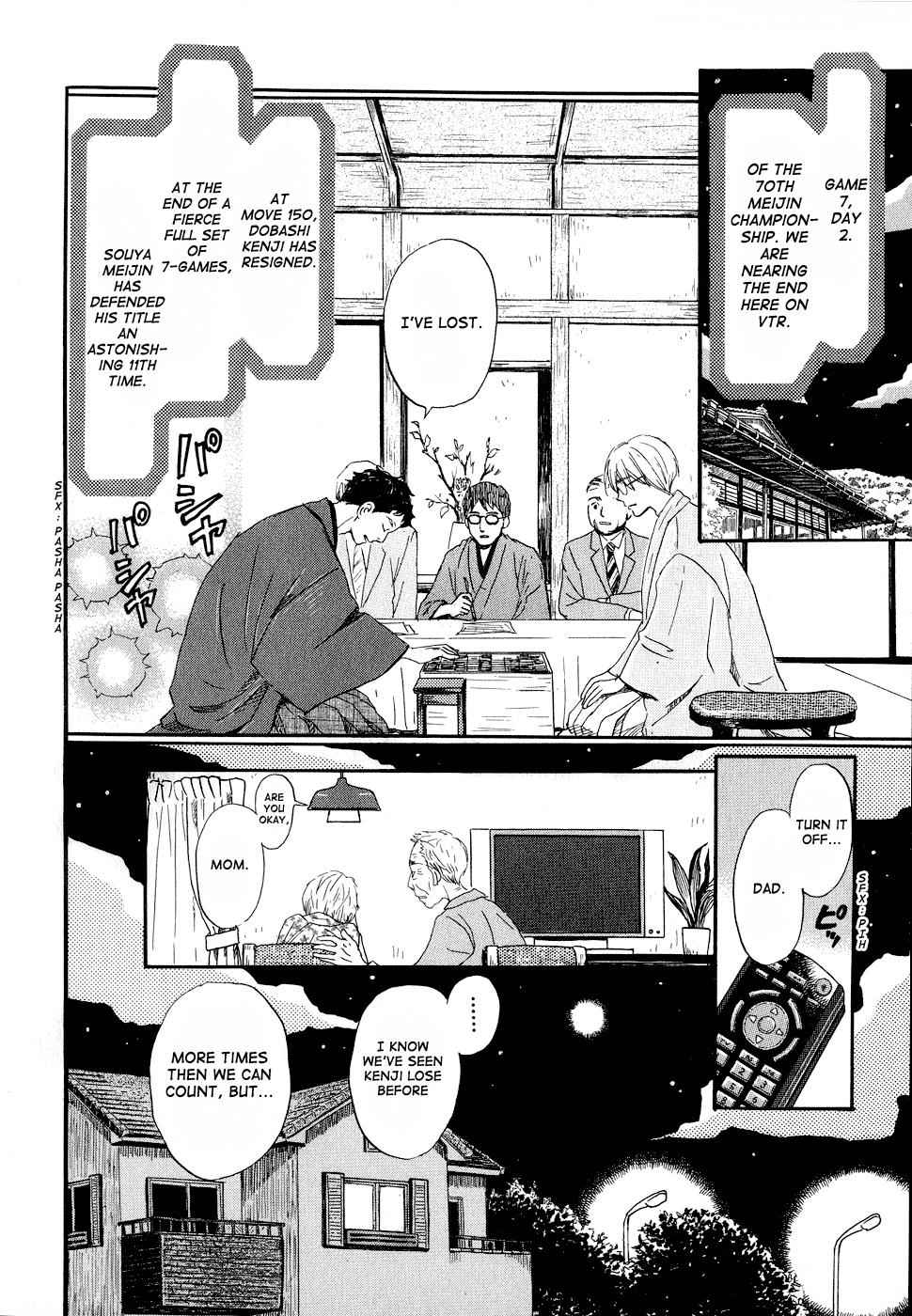 3-gatsu no Lion Chap 94 - Next Chap 95