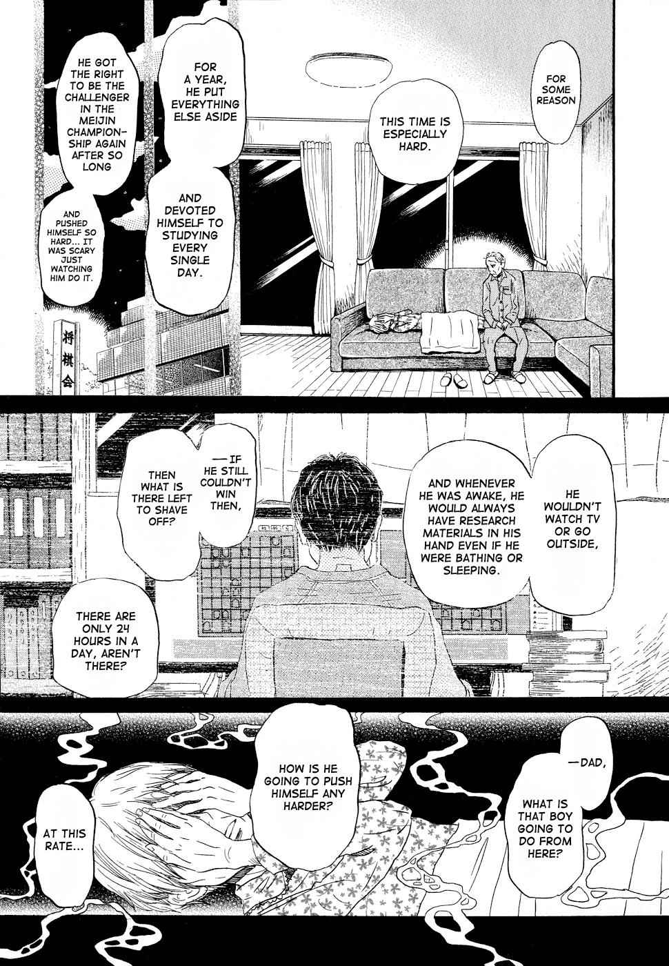 3-gatsu no Lion Chap 94 - Next Chap 95