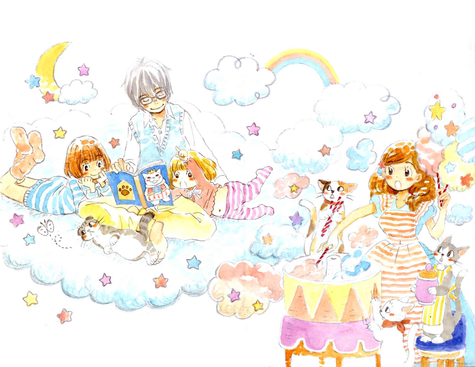 3-gatsu no Lion Chap 95 - Next Chap 96