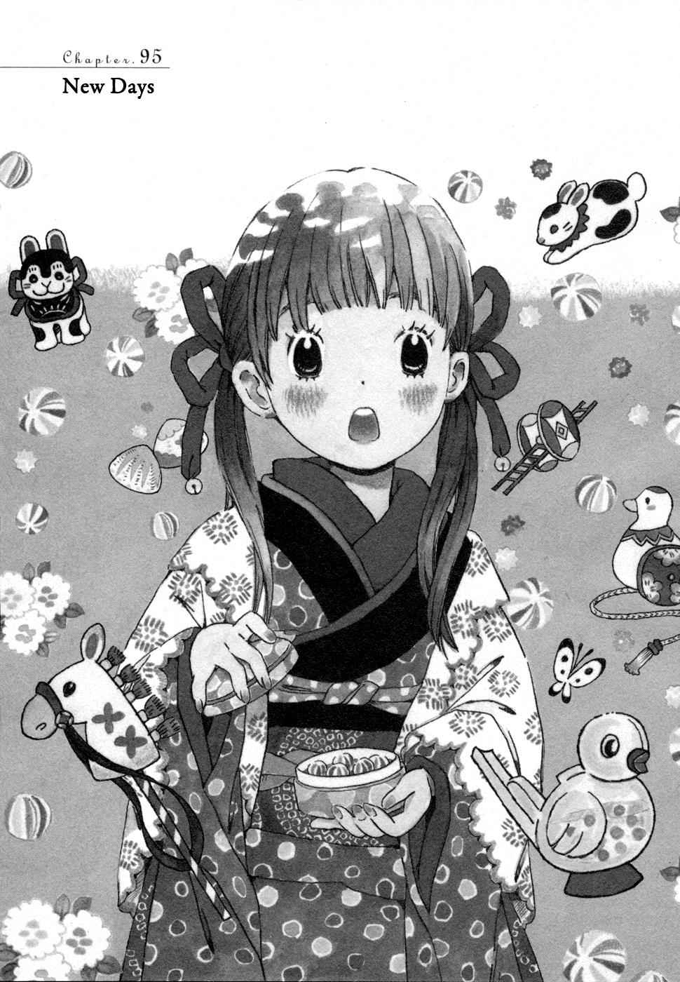 3-gatsu no Lion Chap 95 - Next Chap 96