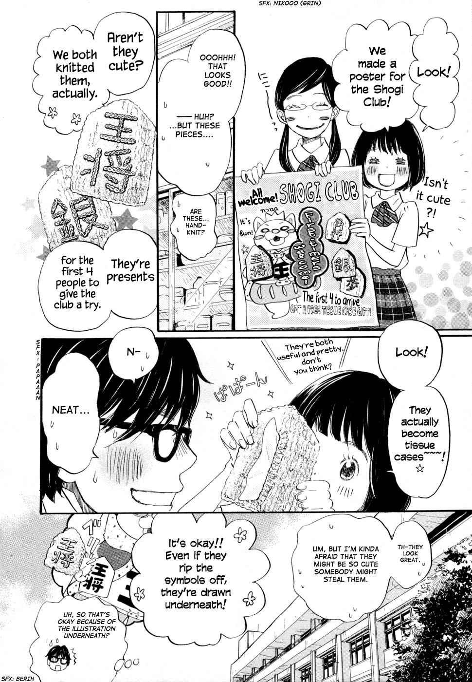 3-gatsu no Lion Chap 95 - Next Chap 96