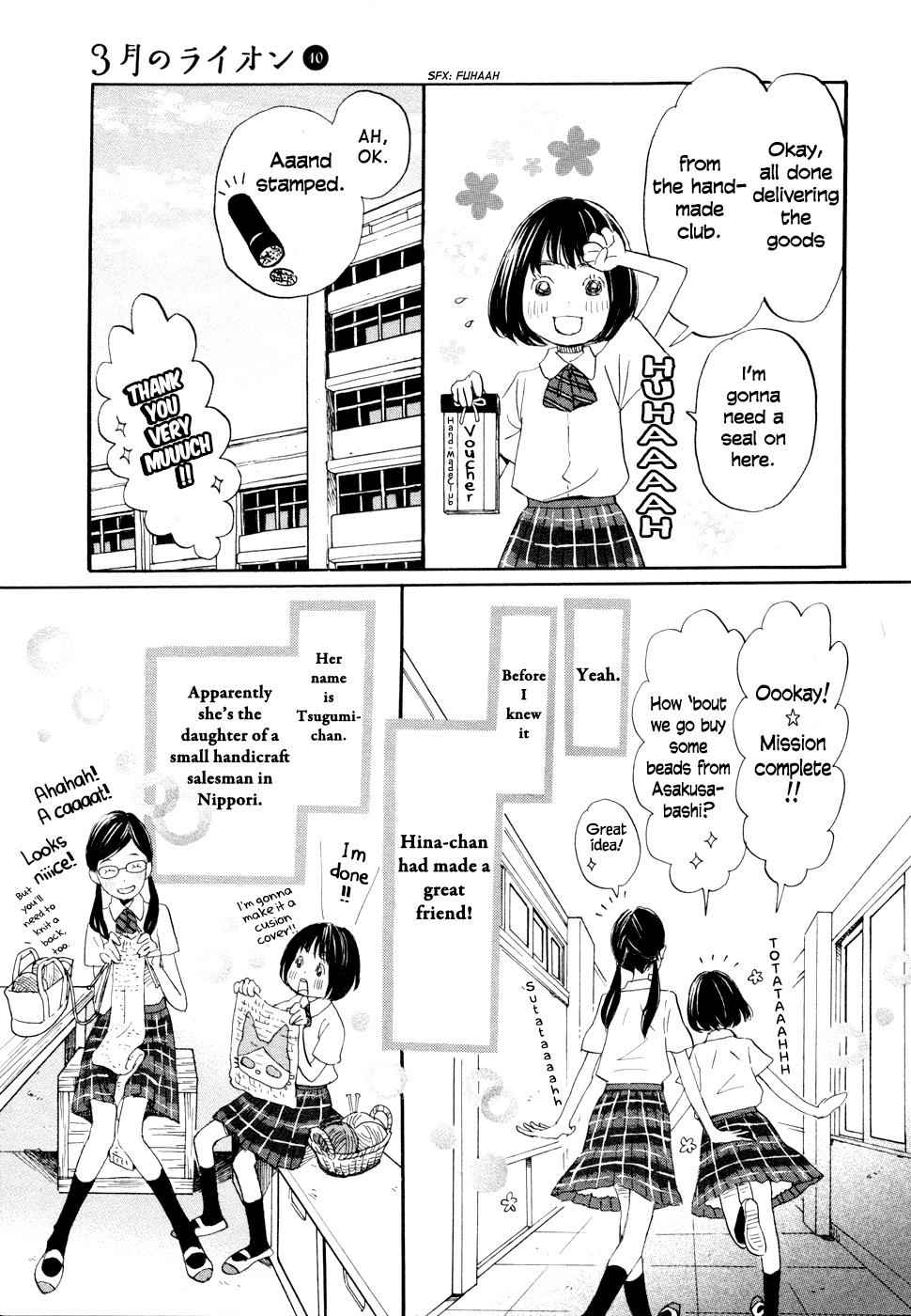 3-gatsu no Lion Chap 95 - Next Chap 96