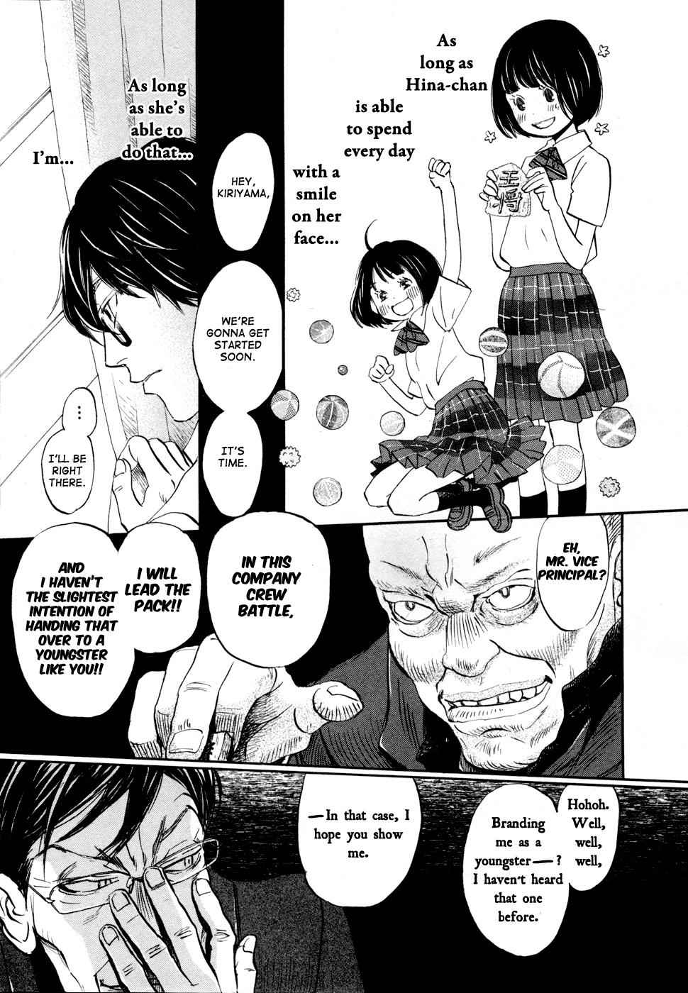 3-gatsu no Lion Chap 95 - Next Chap 96
