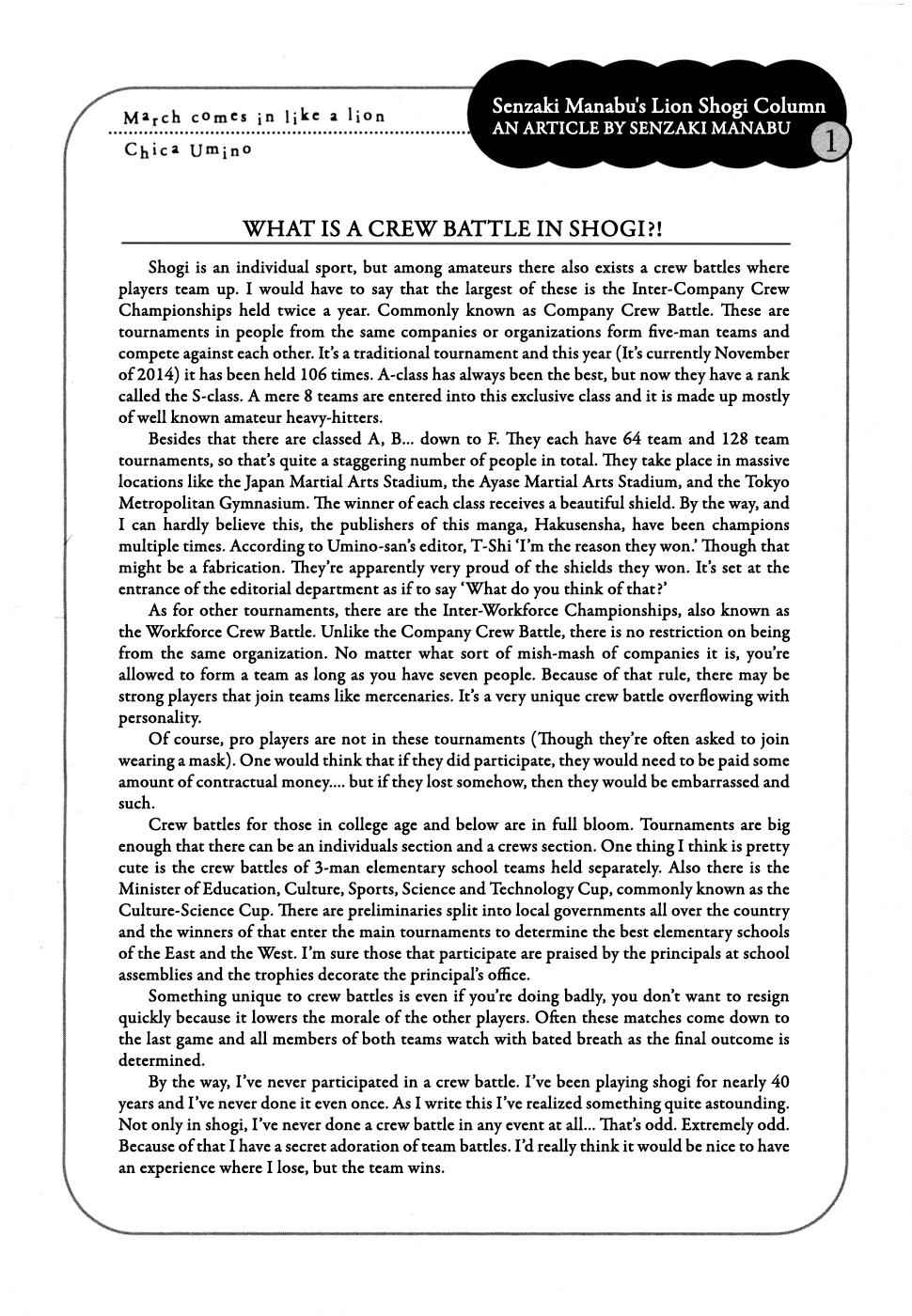 3-gatsu no Lion Chap 95 - Next Chap 96