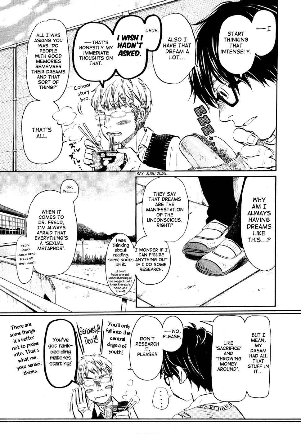 3-gatsu no Lion Chap 96 - Next Chap 97