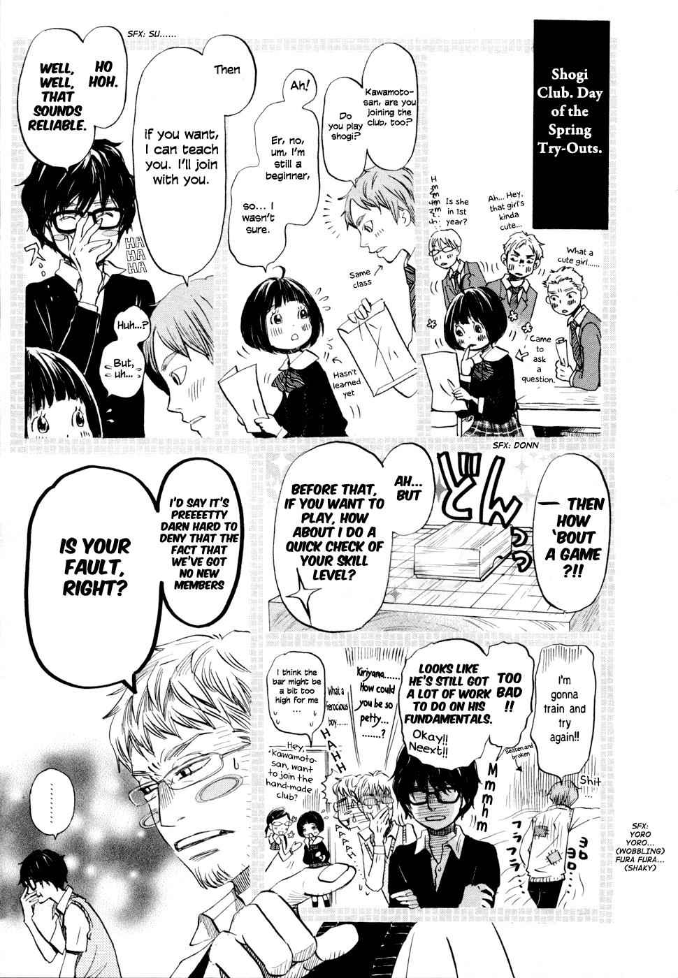 3-gatsu no Lion Chap 96 - Next Chap 97