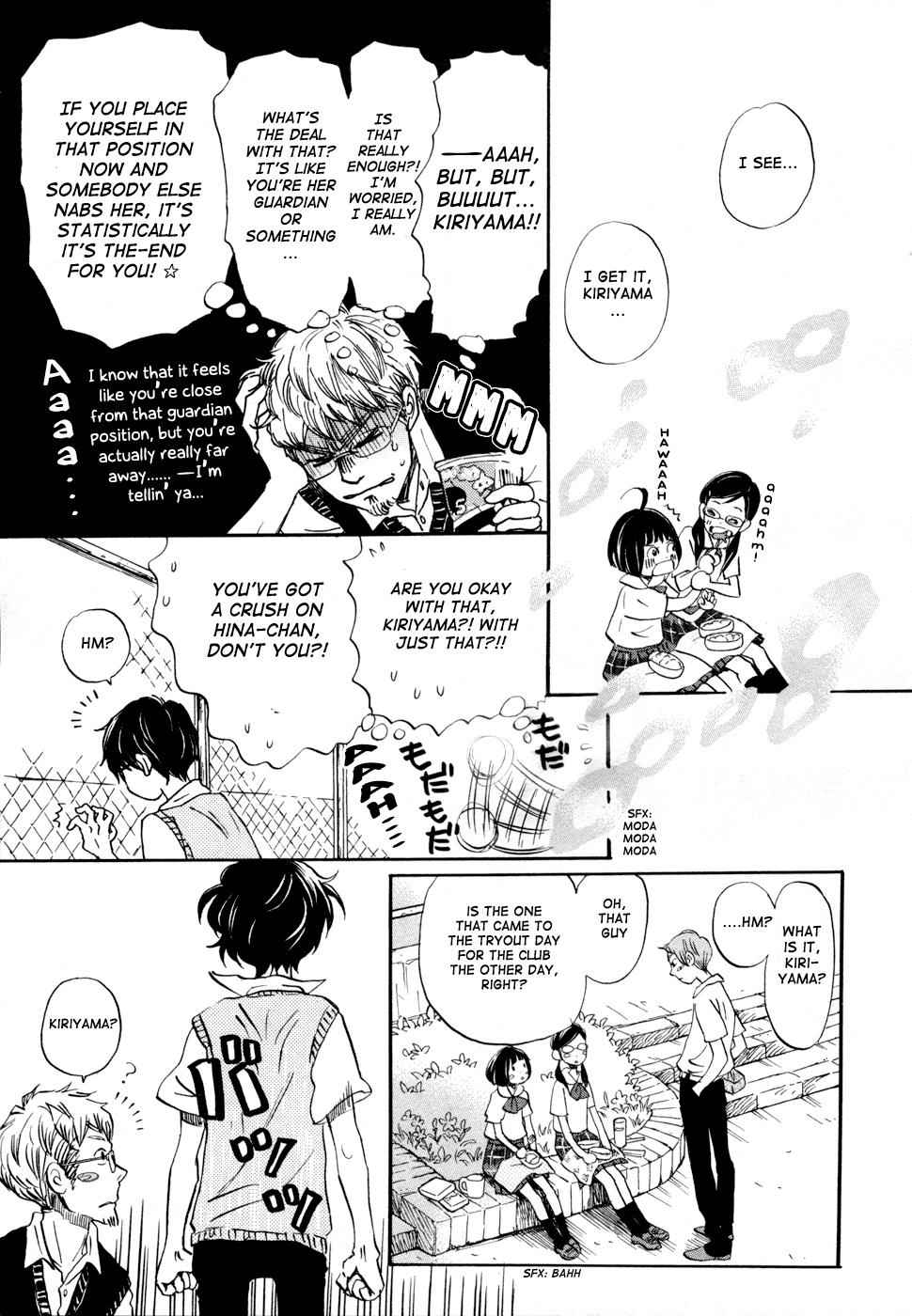 3-gatsu no Lion Chap 96 - Next Chap 97