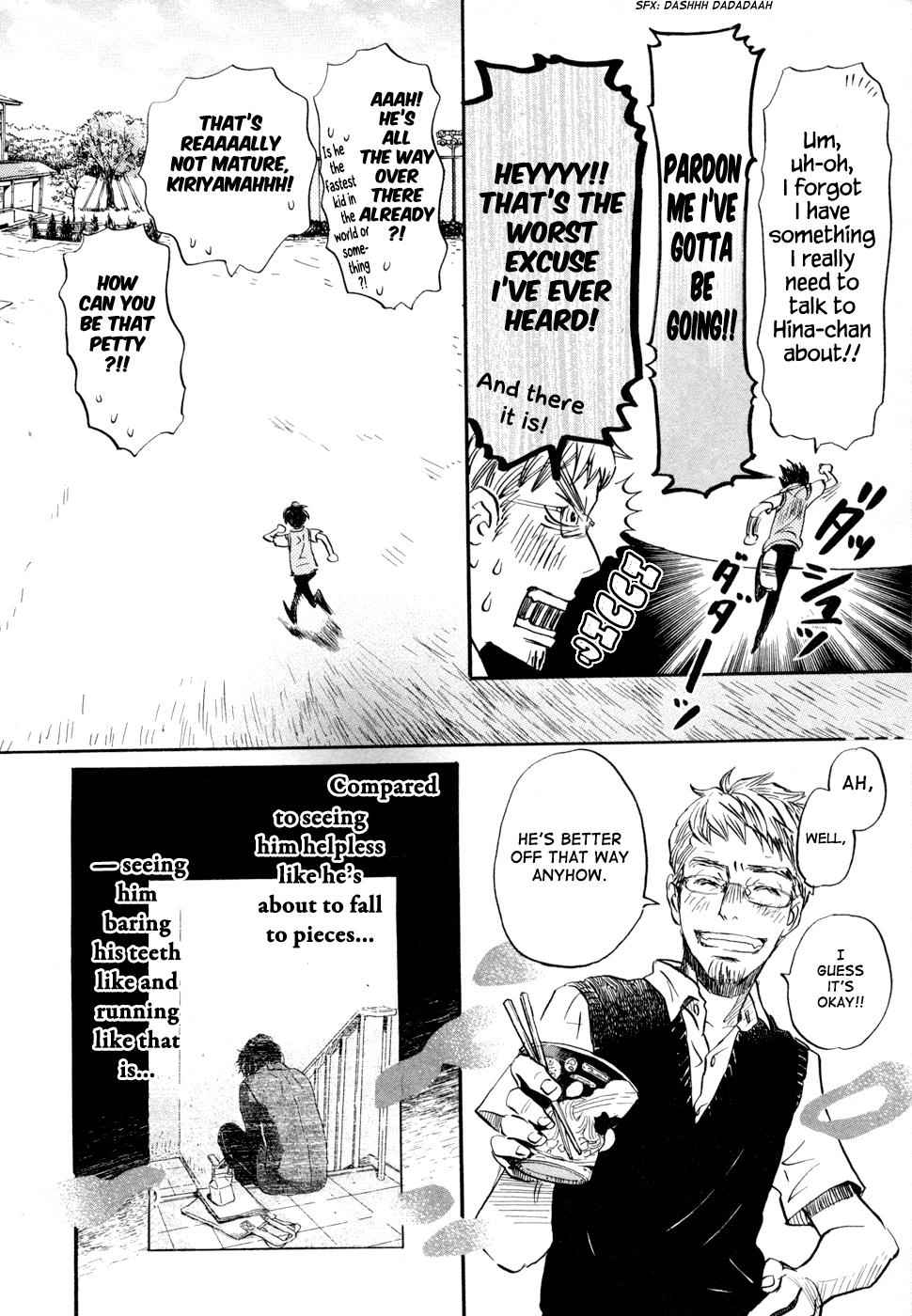 3-gatsu no Lion Chap 96 - Next Chap 97