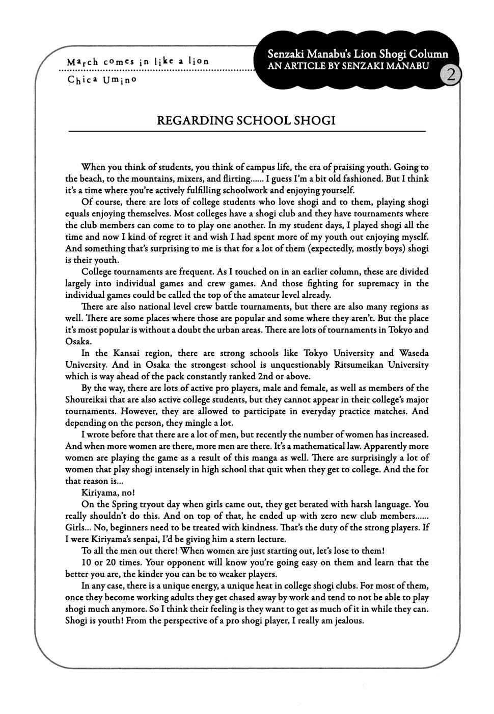 3-gatsu no Lion Chap 96 - Next Chap 97