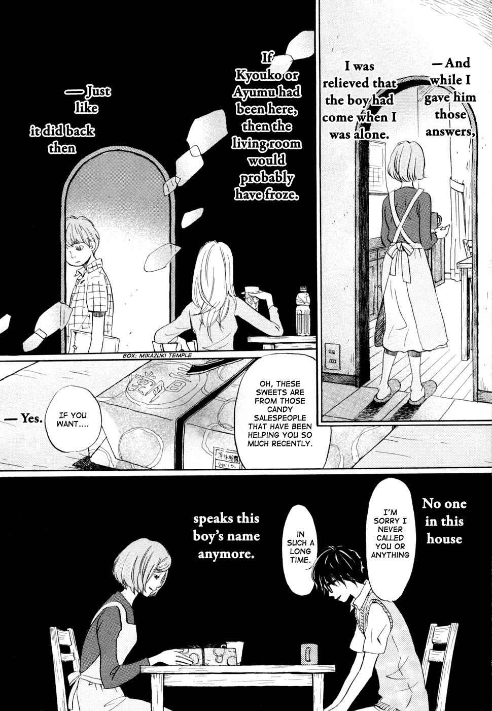 3-gatsu no Lion Chap 97 - Next Chap 98