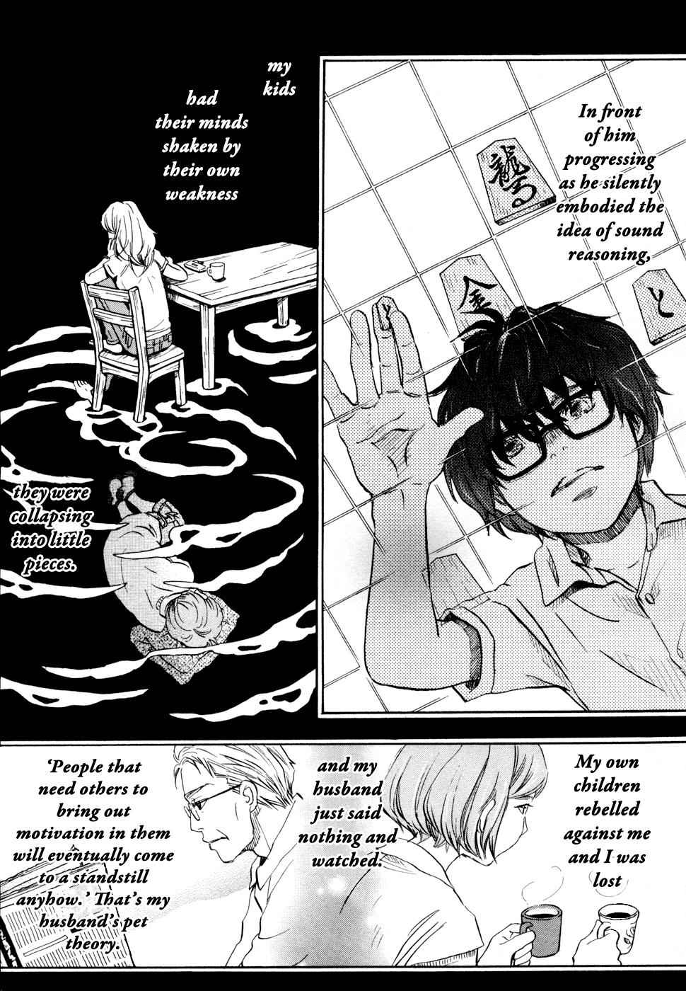 3-gatsu no Lion Chap 97 - Next Chap 98