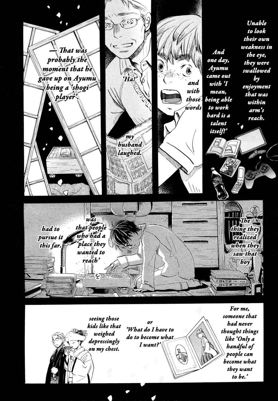3-gatsu no Lion Chap 97 - Next Chap 98