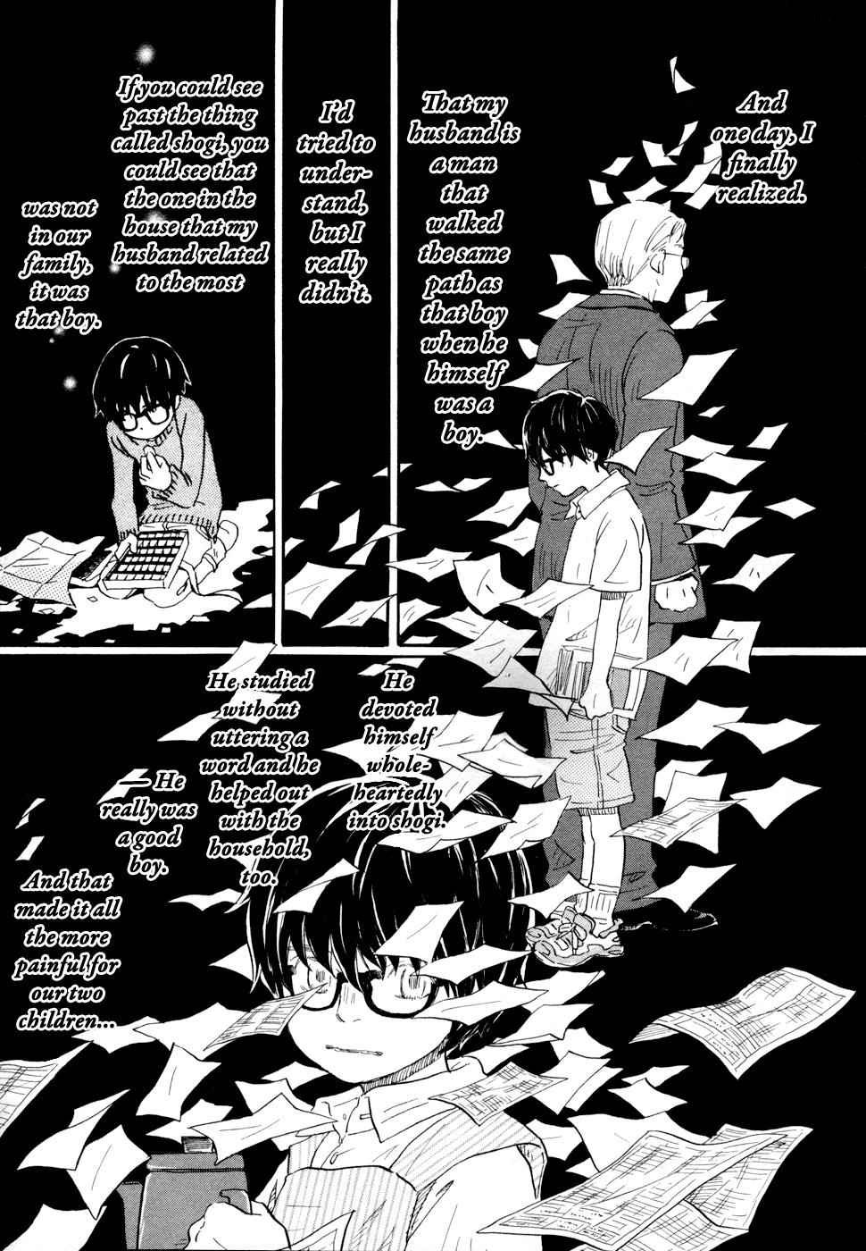 3-gatsu no Lion Chap 97 - Next Chap 98