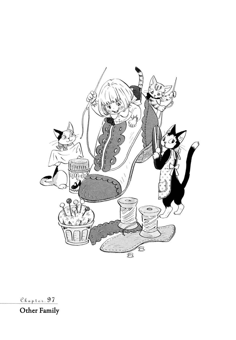 3-gatsu no Lion Chap 97 - Next Chap 98