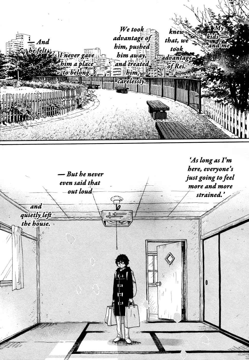 3-gatsu no Lion Chap 97 - Next Chap 98