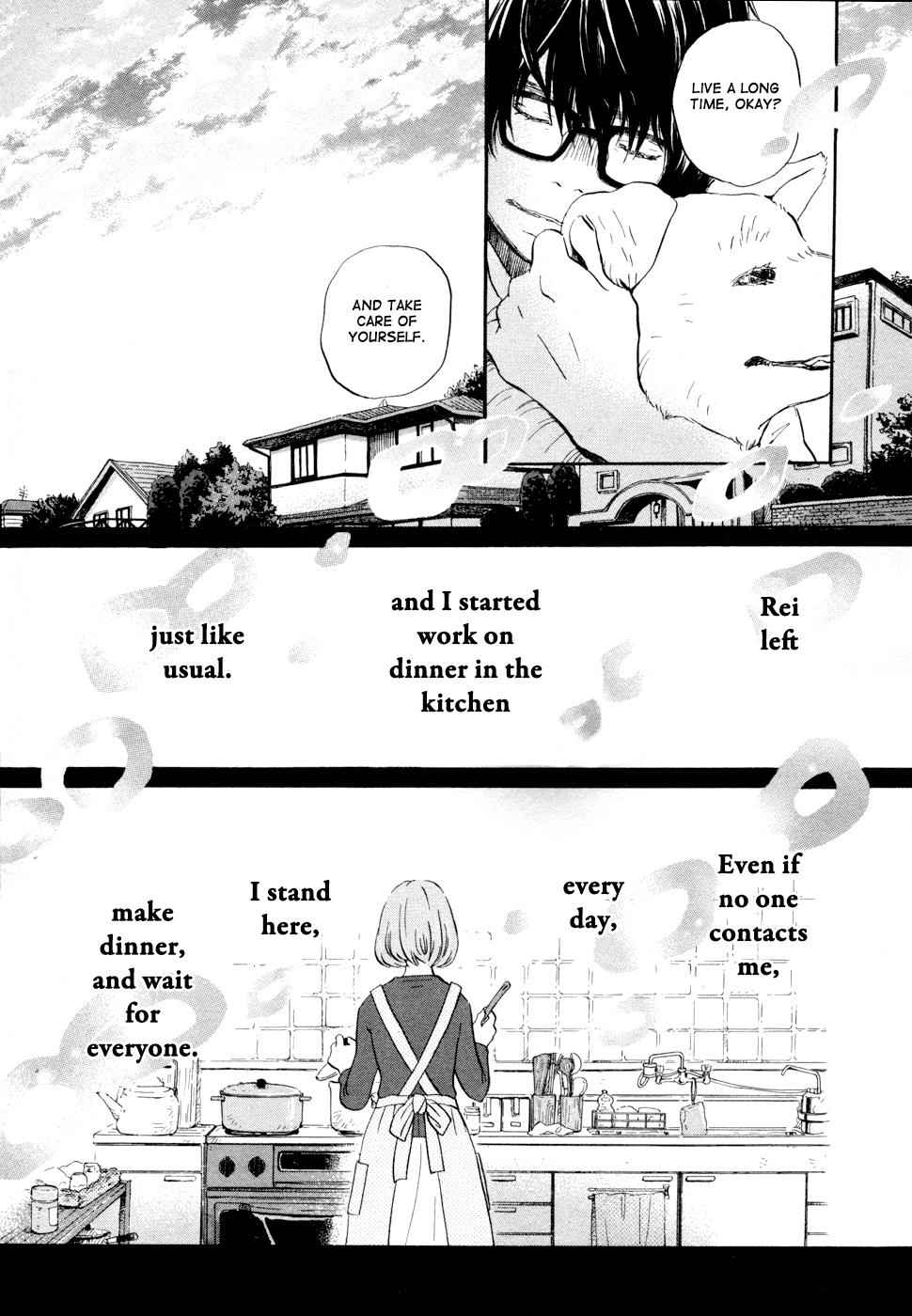 3-gatsu no Lion Chap 97 - Next Chap 98