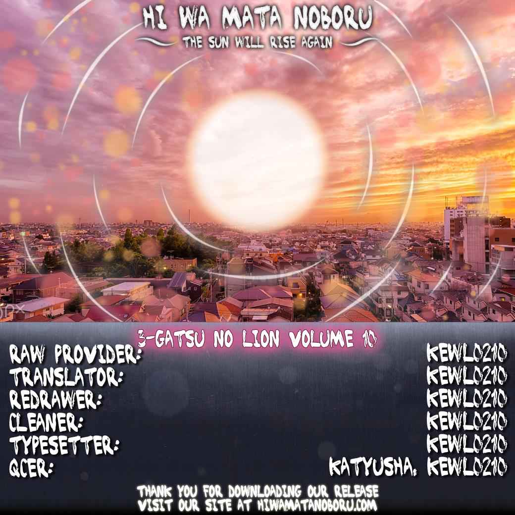 3-gatsu no Lion Chap 97 - Next Chap 98