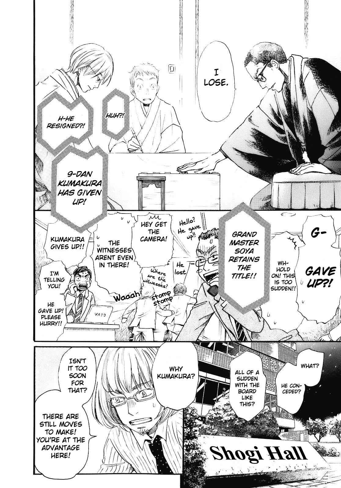 3-gatsu no Lion Chap 49 - Next Chap 50