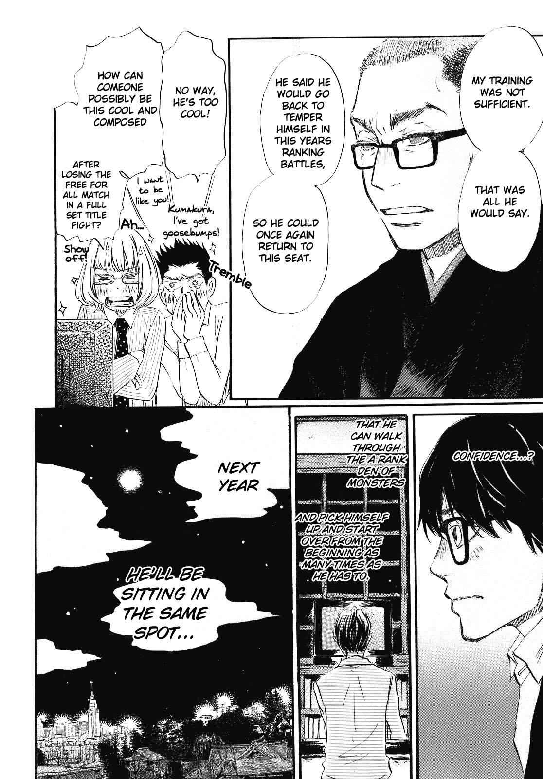 3-gatsu no Lion Chap 49 - Next Chap 50