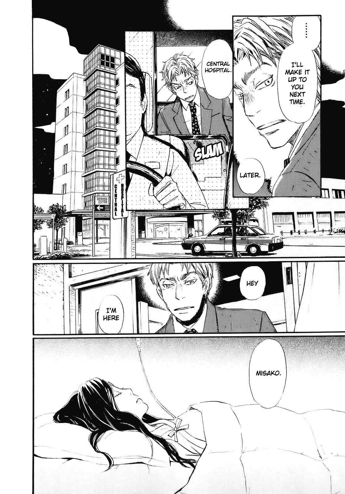 3-gatsu no Lion Chap 49 - Next Chap 50