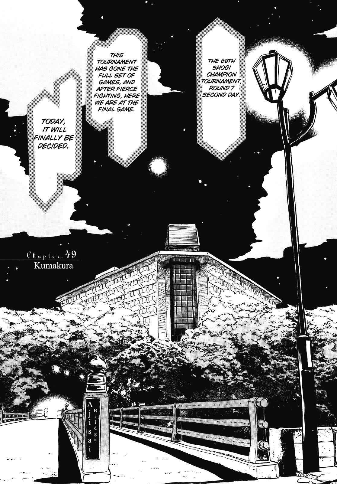3-gatsu no Lion Chap 49 - Next Chap 50