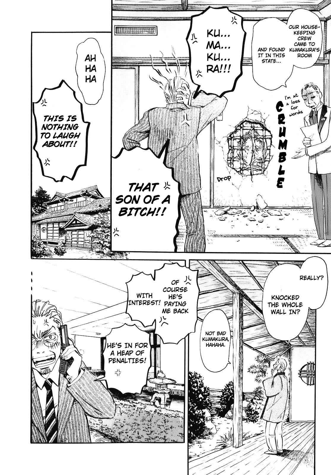 3-gatsu no Lion Chap 49 - Next Chap 50