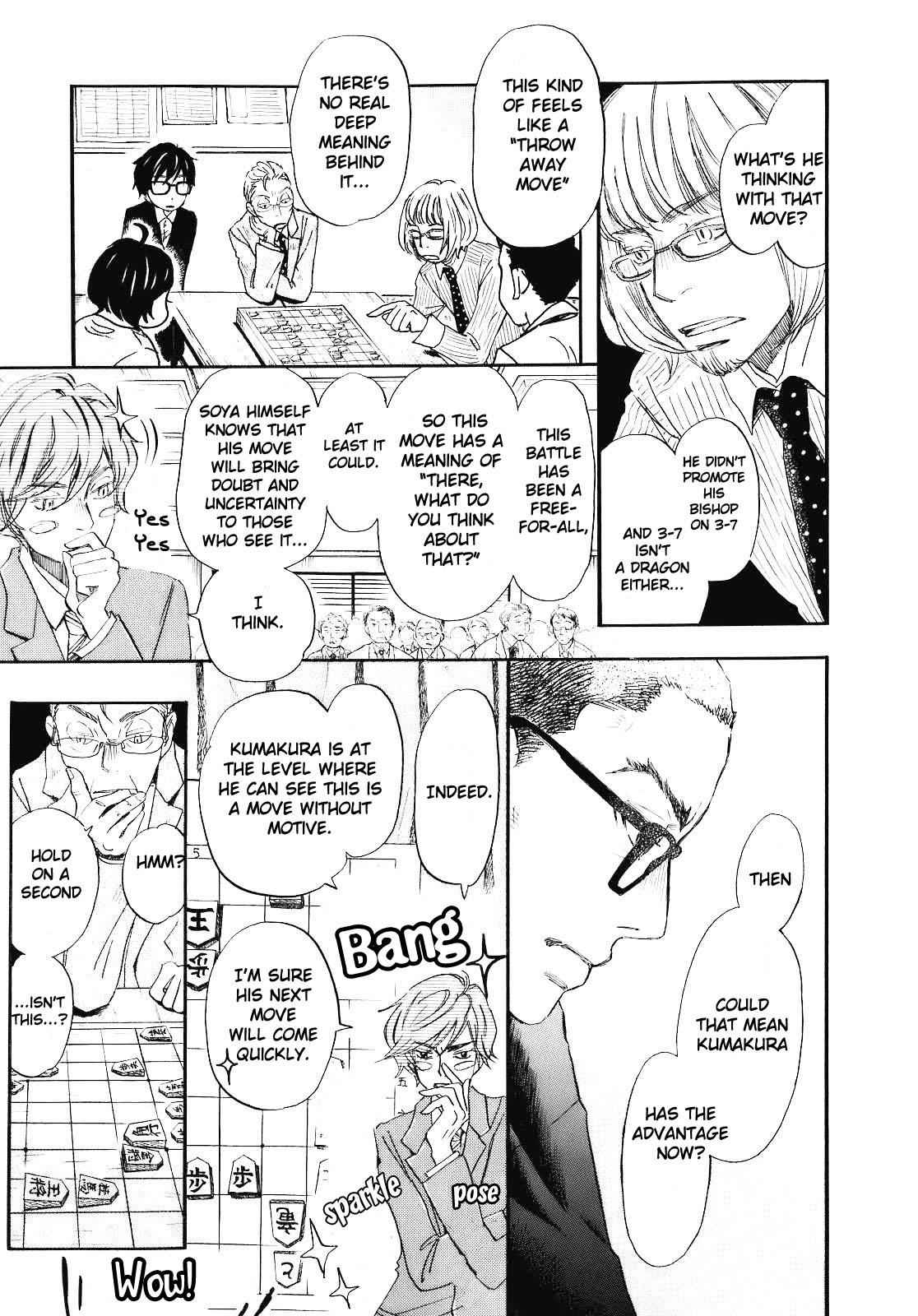 3-gatsu no Lion Chap 49 - Next Chap 50