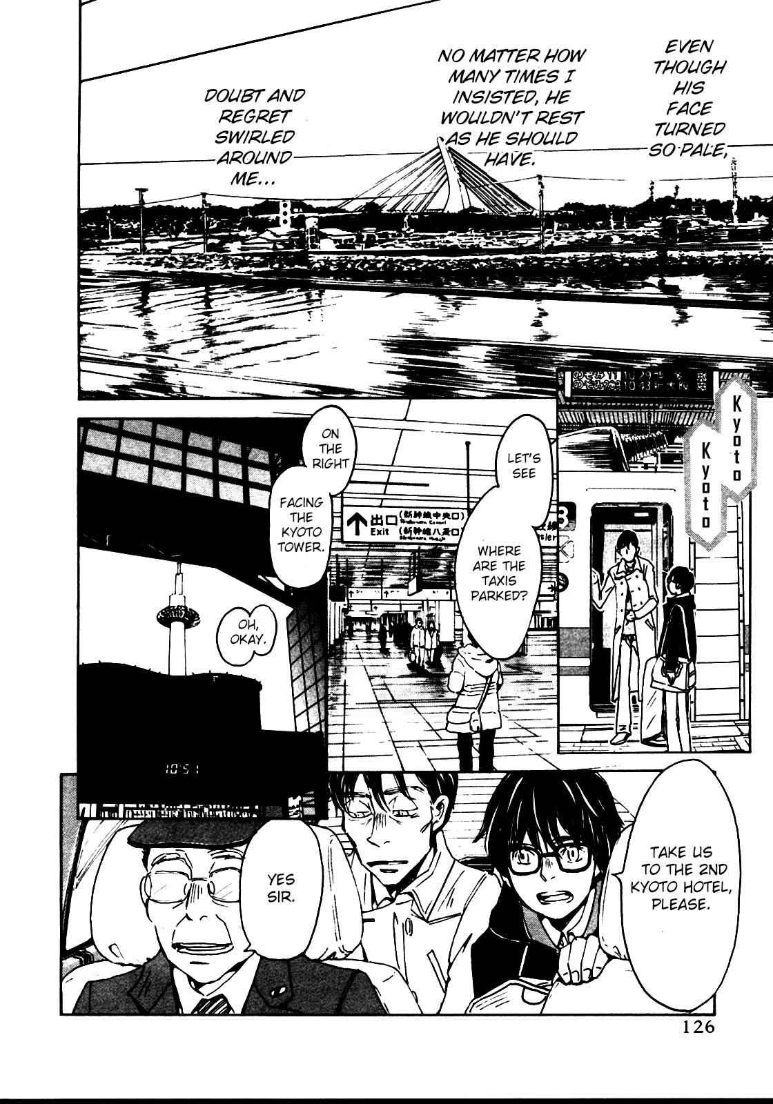 3-gatsu no Lion Chap 40 - Next Chap 41
